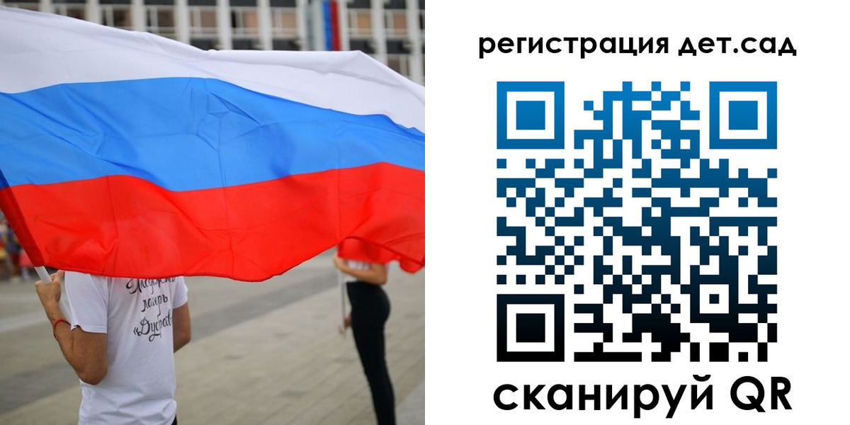 прописка поиск в Емве