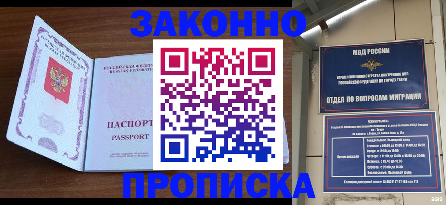 форма 3 в Емве